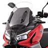Frontal Full LED con parabrisas ahumado regulable eléctricamente